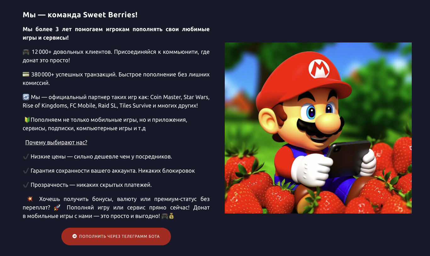 гуглдонатбот гуглдонатбот