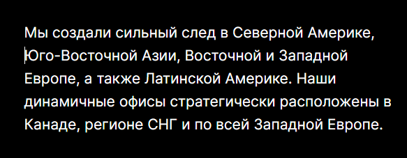 hedger x биржа hedger x биржа