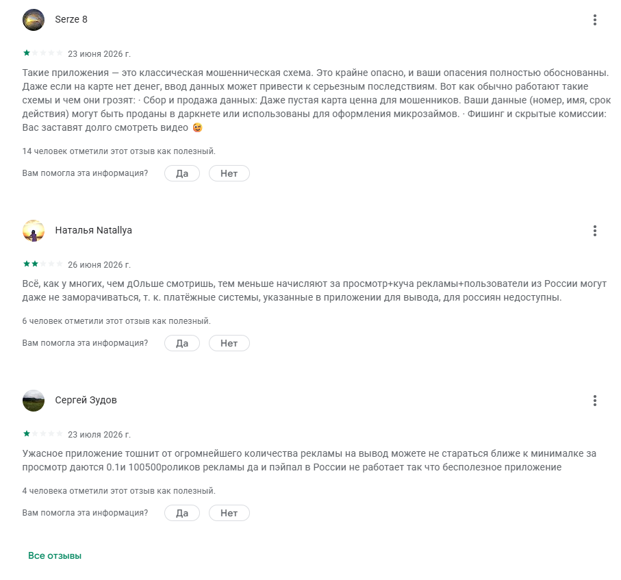 hot mini drama отзывы hot mini drama отзывы