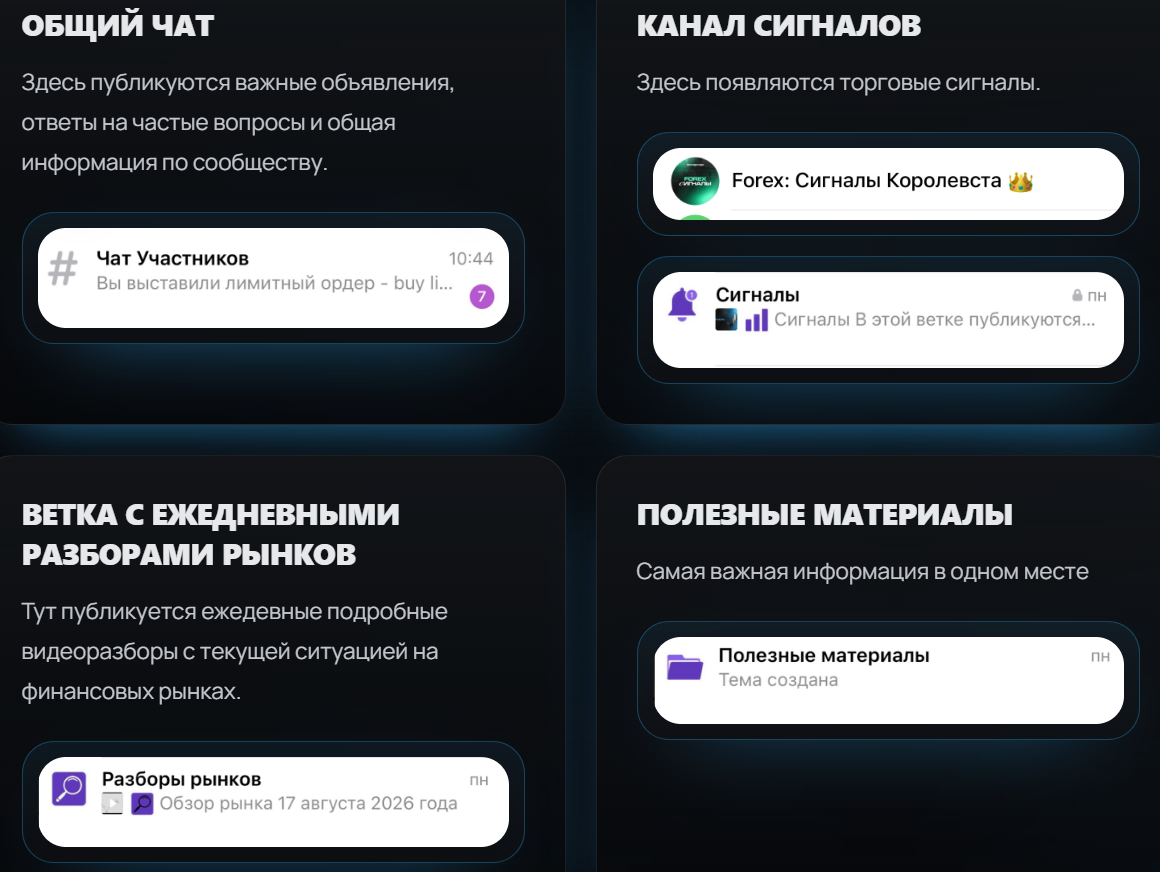 howtostart lananagornaia com howtostart lananagornaia com