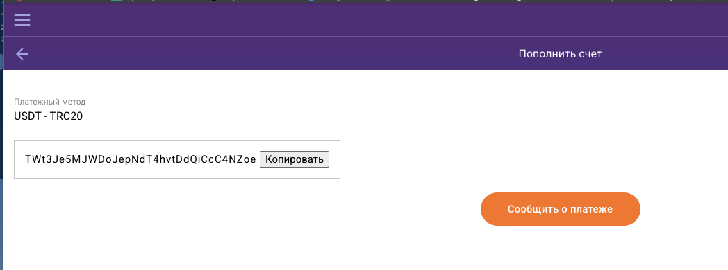 http mobile finmo work отзывы http mobile finmo work отзывы