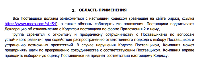 http mobile finmo work отзывы http mobile finmo work отзывы
