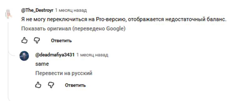 https lumosel vip отзывы скам или нет https lumosel vip отзывы скам или нет