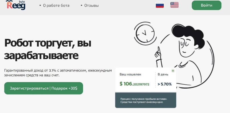 https stellarcoin store отзывы https stellarcoin store отзывы