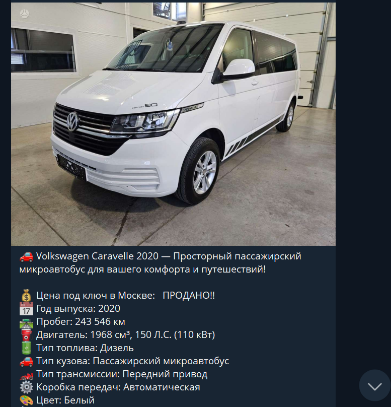 hub prigon отзывы hub prigon отзывы