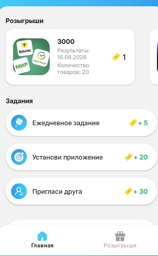 игра cactushack игра cactushack