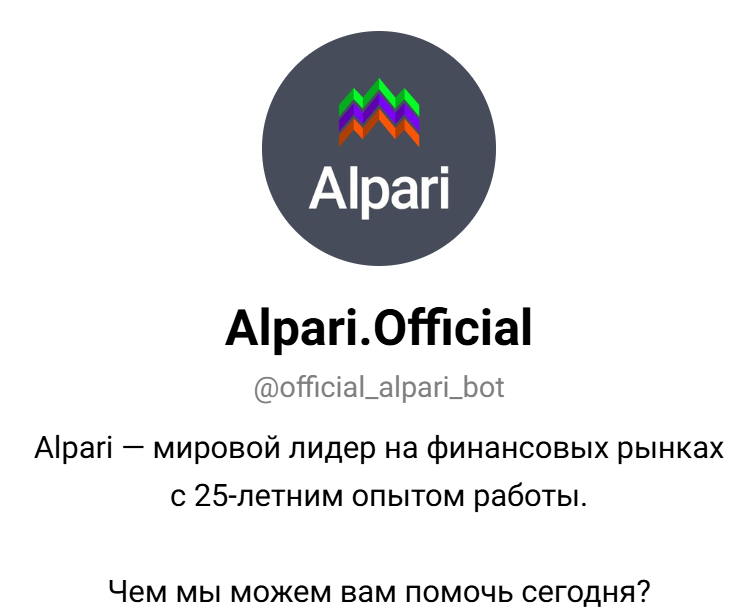 invest rus trade invest rus trade