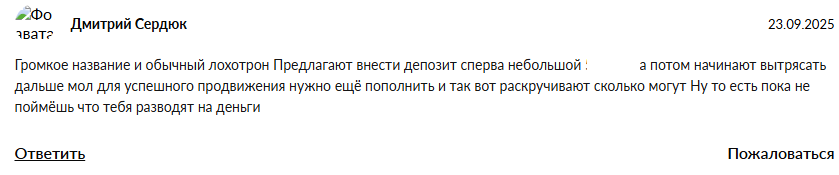 инвестиции россии рф инвестиции россии рф