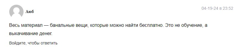 инвестор за выходные инвестор за выходные