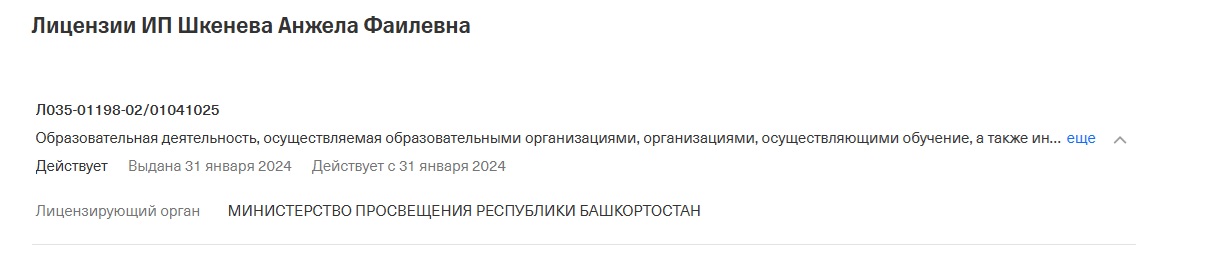 investorizregiona investorizregiona