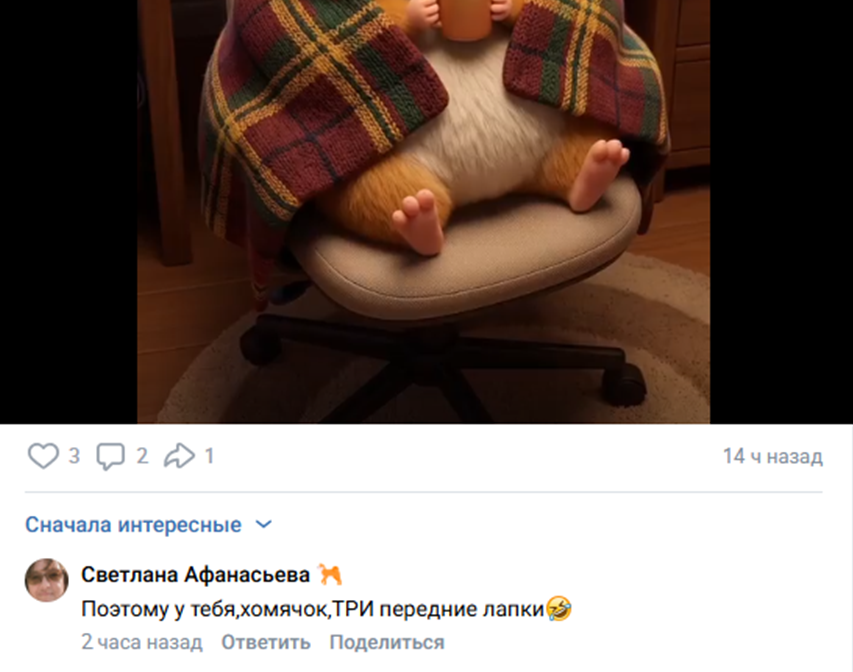 irina nogina irina nogina