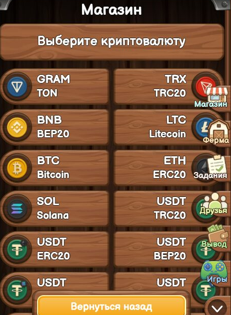 jacksfarm bot отзывы jacksfarm bot отзывы