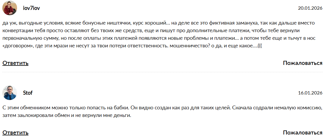 kds cloud com обменник kds cloud com обменник
