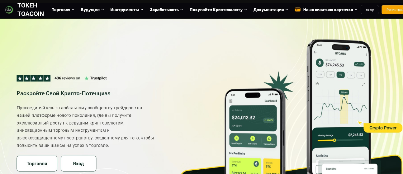 kebodex отзывы kebodex отзывы