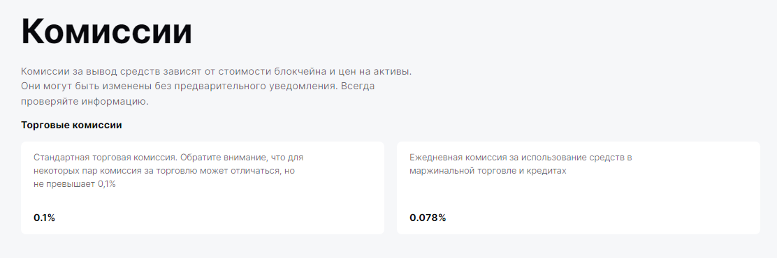 kebodex отзывы kebodex отзывы