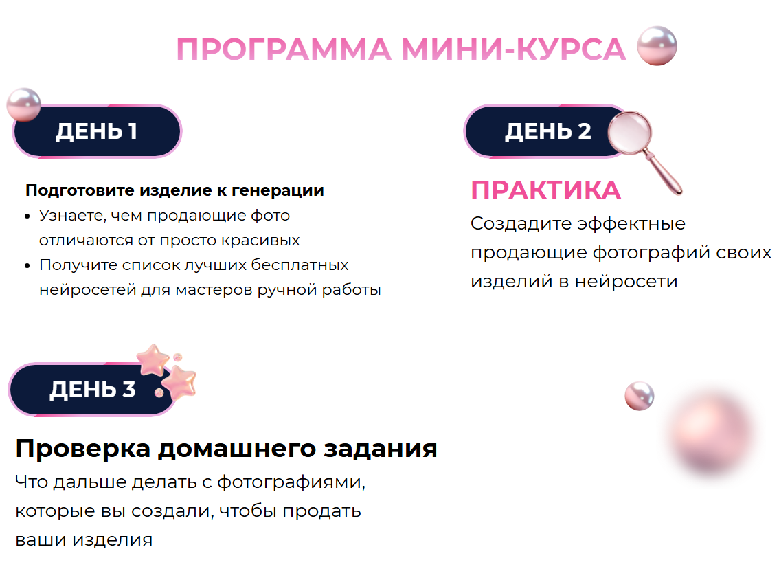 кира титова кира титова
