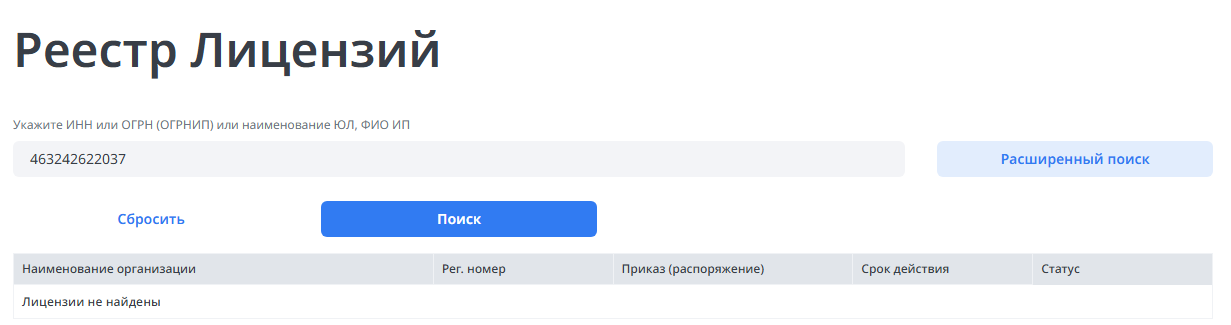 кира титова отзывы кира титова отзывы