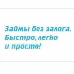 Киреев Андрей Александрович