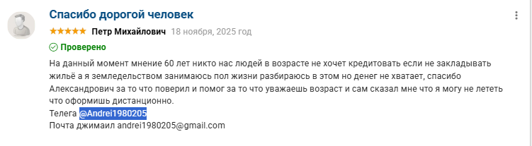 киреев андрей александрович киреев андрей александрович