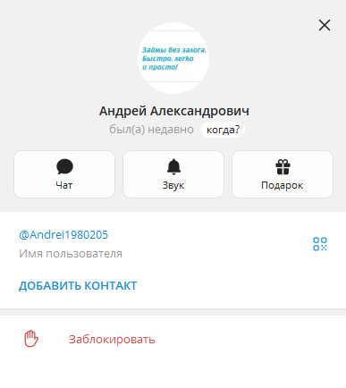 киреев андрей александрович инвестор киреев андрей александрович инвестор