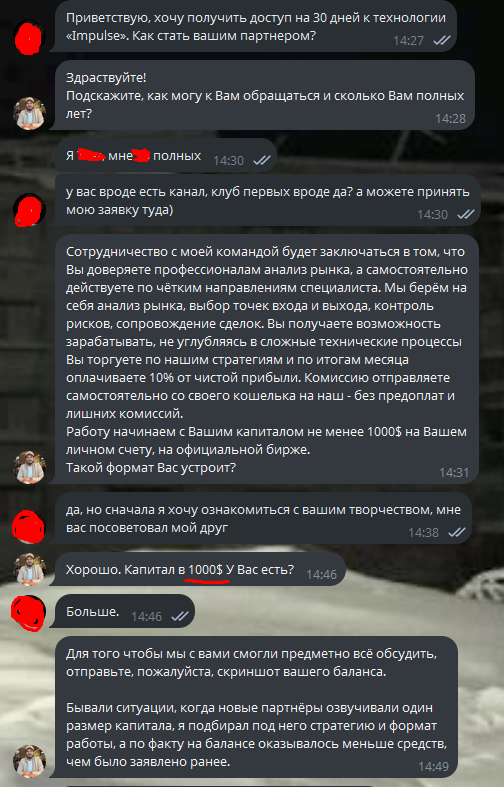 клуб первых телеграм канал клуб первых телеграм канал