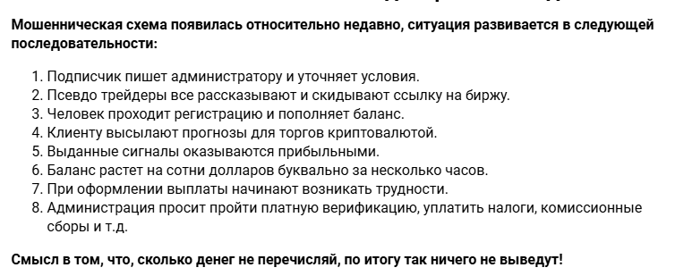 клуб первых тг канал клуб первых тг канал