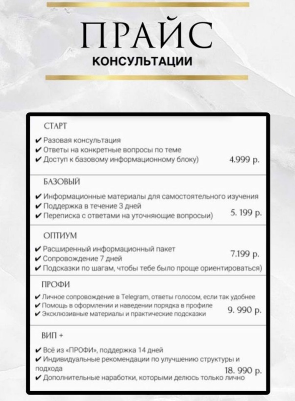 kopyl yanakonsyltans kopyl yanakonsyltans