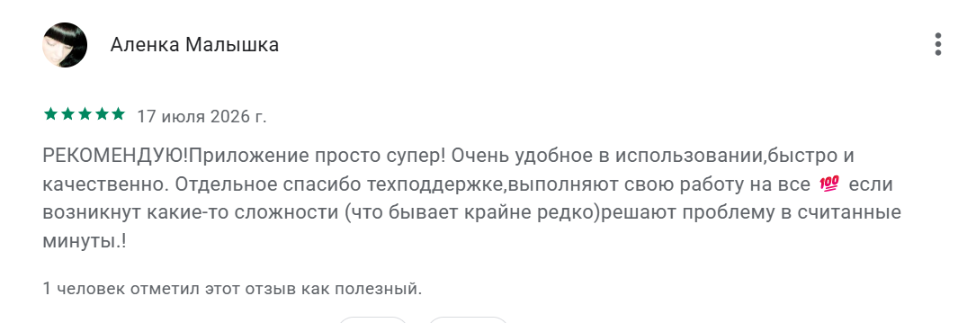 кошелек g 24 отзывы кошелек g 24 отзывы