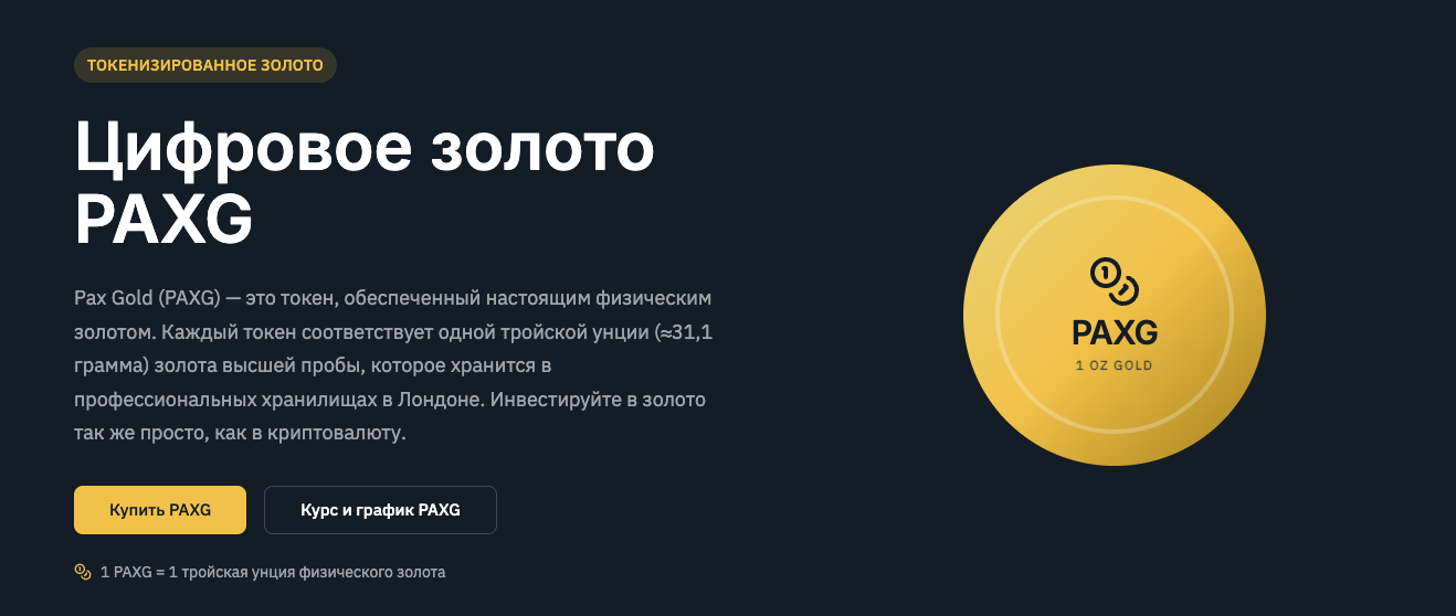кошелек кашерон отзывы кошелек кашерон отзывы