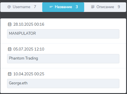 kostya pump отзывы kostya pump отзывы