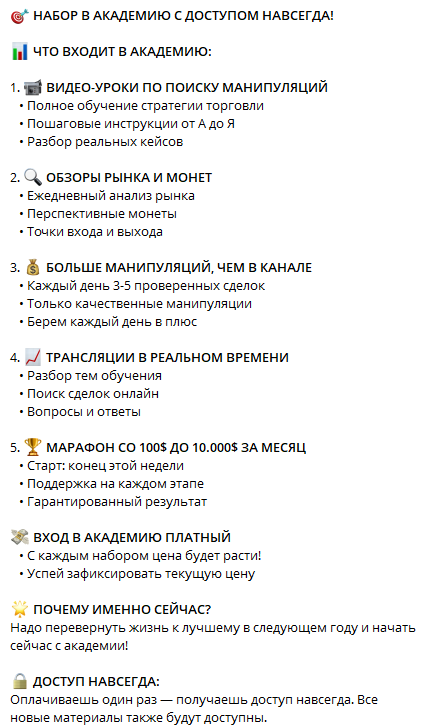 kostya pump отзывы kostya pump отзывы