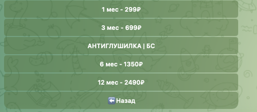 коваленко сервис впн коваленко сервис впн