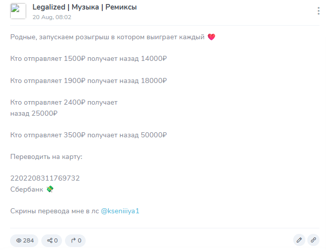 ксения kseniiiya1 ксения kseniiiya1