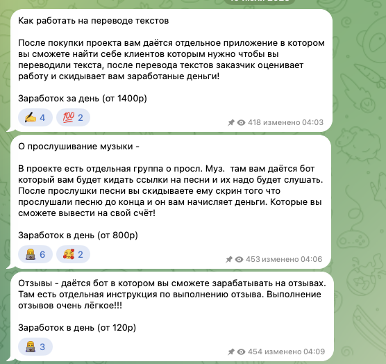 kurtley заработок kurtley заработок