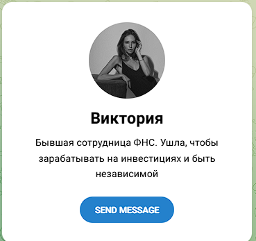 lady chain криптовалюта lady chain криптовалюта