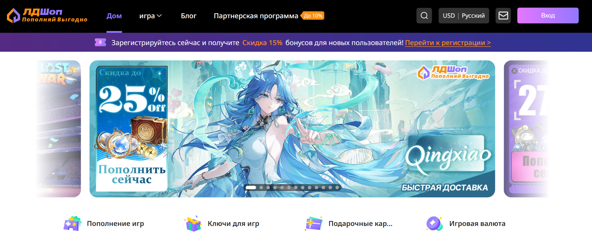 ldshop gg ldshop gg