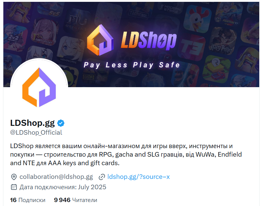 ldshop gg отзывы ldshop gg отзывы