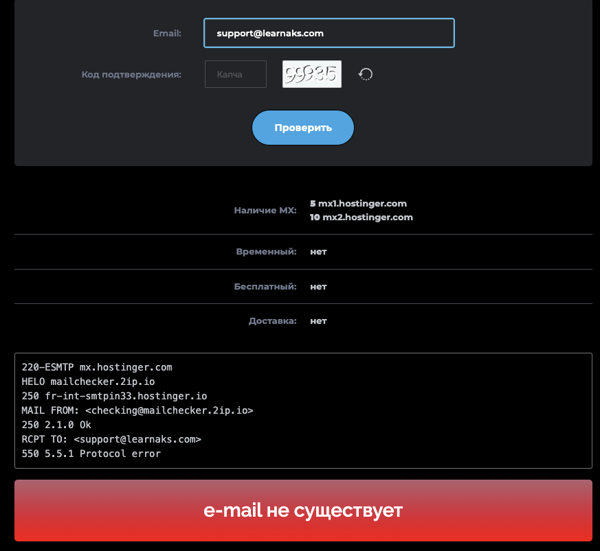 learnaks wallet что это такое learnaks wallet что это такое