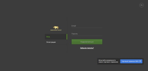 lemon invest отзывы lemon invest отзывы