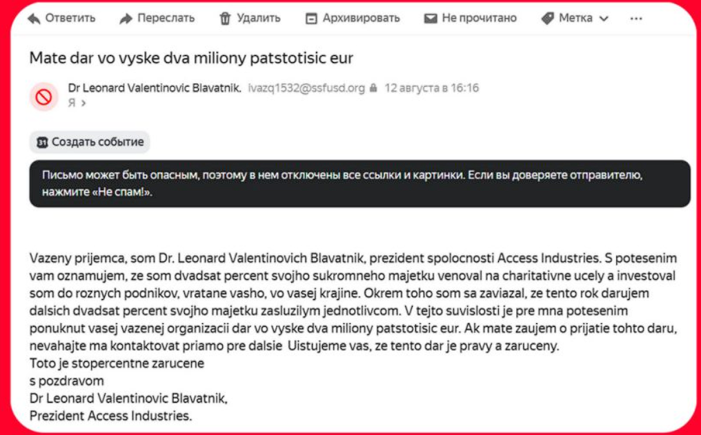 леонард блаватник биография леонард блаватник биография