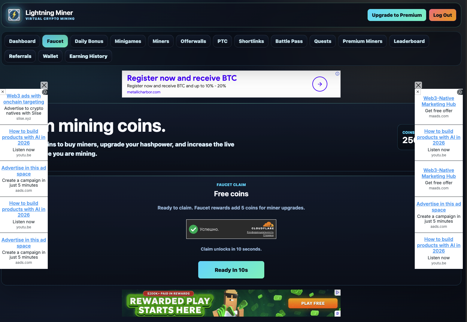 lightningminer com вывод криптовалюты lightningminer com вывод криптовалюты
