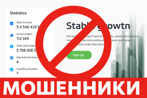 Linvarex - Отзывы Пострадавших о Брокере-мошеннике | Вернуть Деньги
