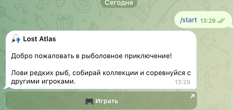 lost atlas телеграмм lost atlas телеграмм