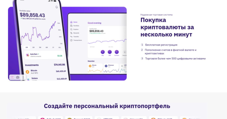 manious отзывы manious отзывы