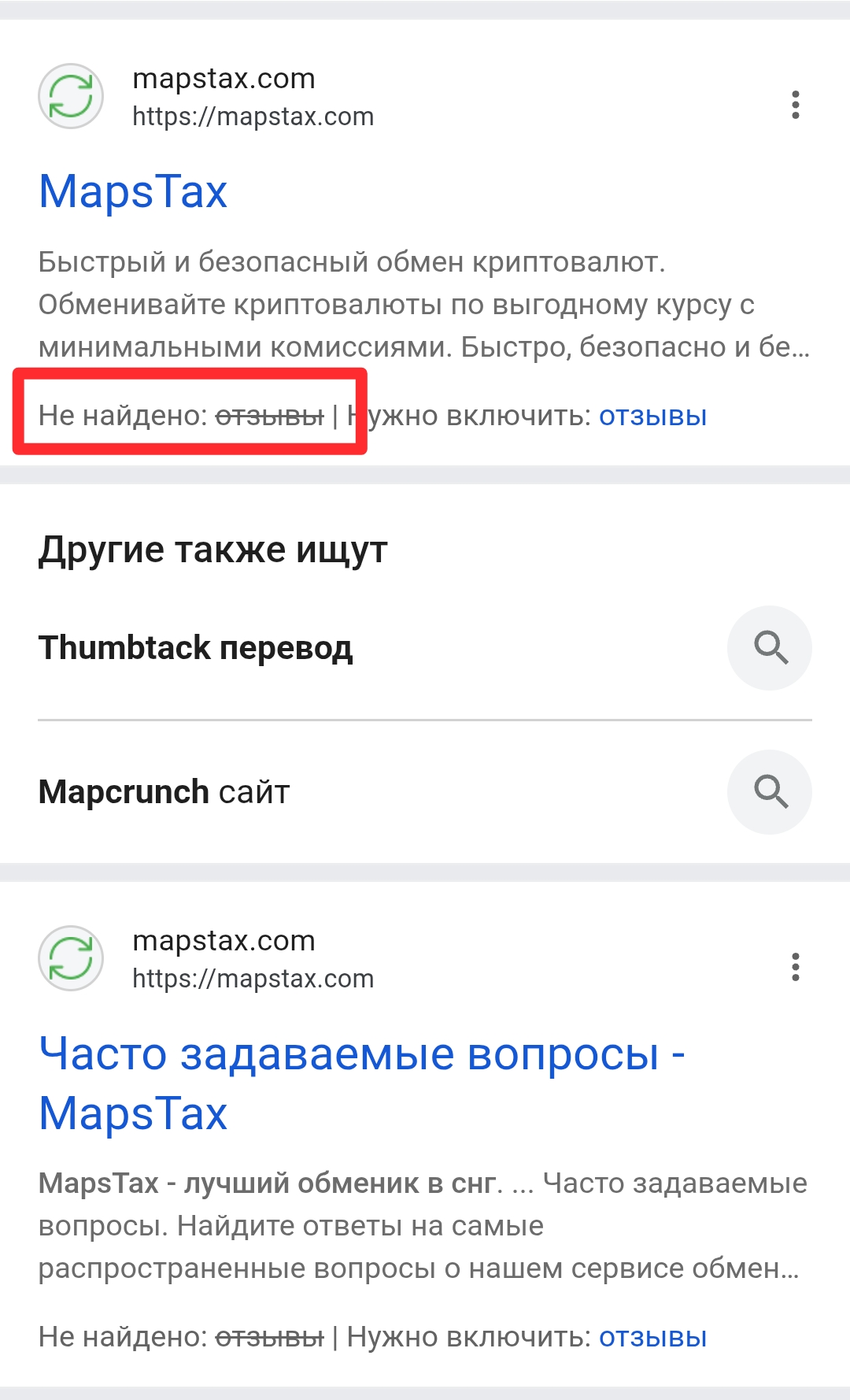 mapstax mapstax