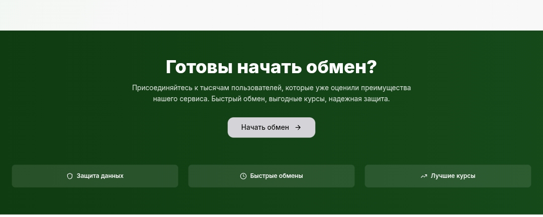 mapstax com отзывы mapstax com отзывы