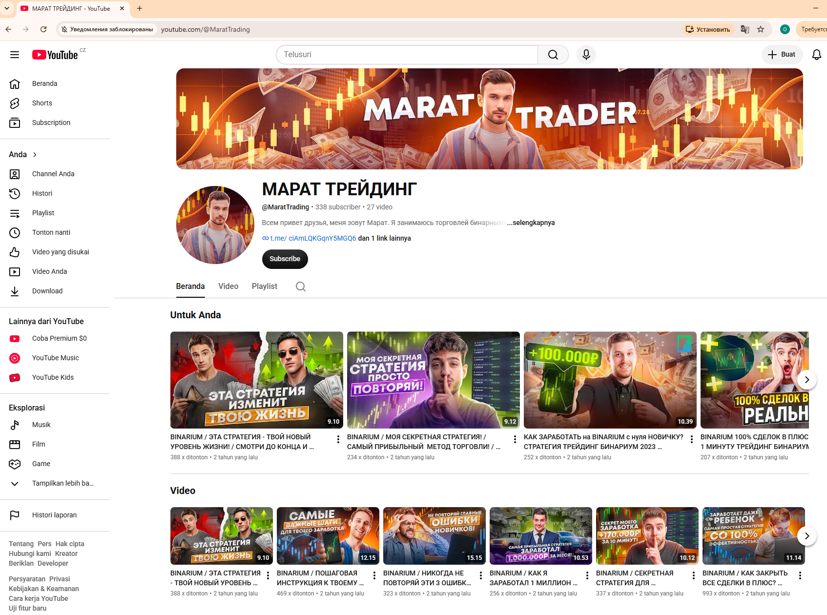 marat trade marat trade