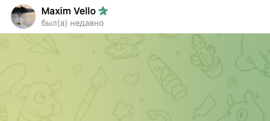 max vello телеграмм канал max vello телеграмм канал