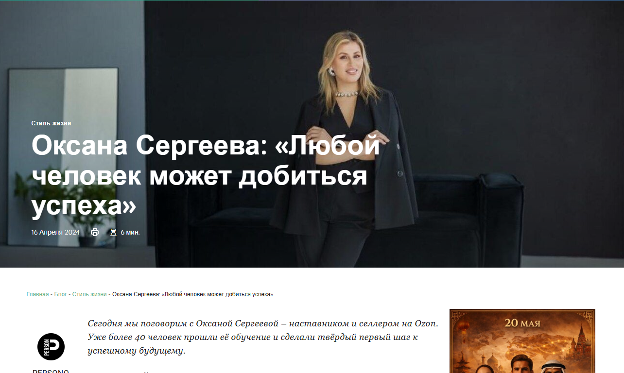 мегапромо розыгрыш отзывы мегапромо розыгрыш отзывы
