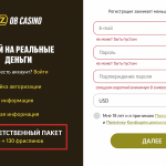 Midoseverve